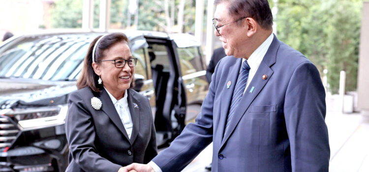 Japan-RMI mini-summit