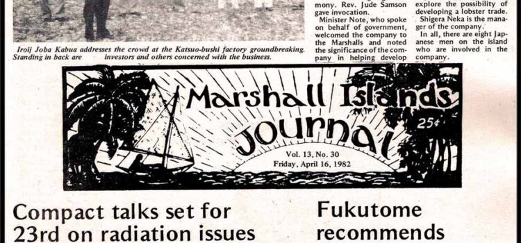 Baby head case a mystery