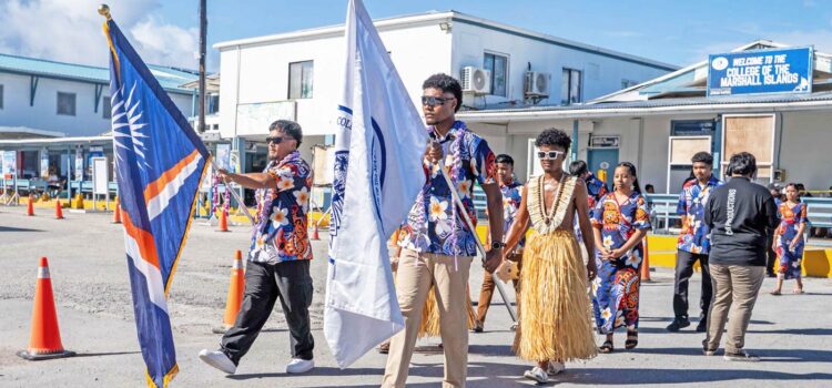 233 great grads at CMI