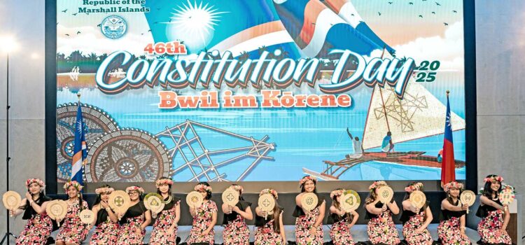 46th celebrated in Taiwan