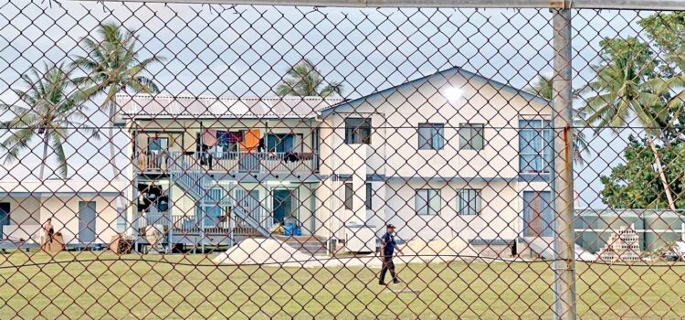 Fishermen under investigation