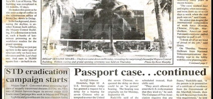 New press for Journal