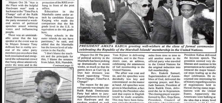 The chicken or the egg?