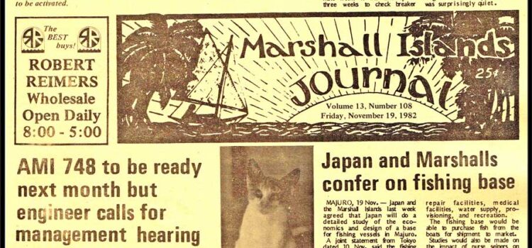 MEC turns on new engine