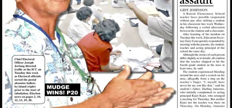 Island Voice silenced