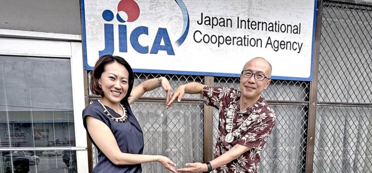 New JICA volunteers hit town