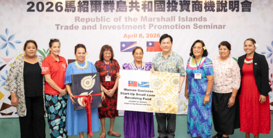 Taiwan backs biz plan