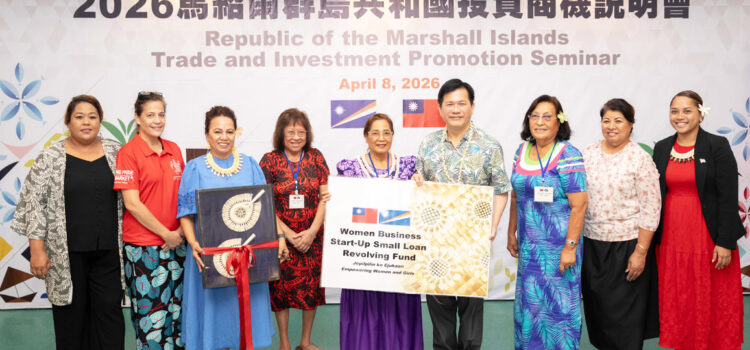 Taiwan backs biz plan