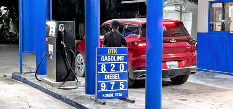 Latest fuel price increase