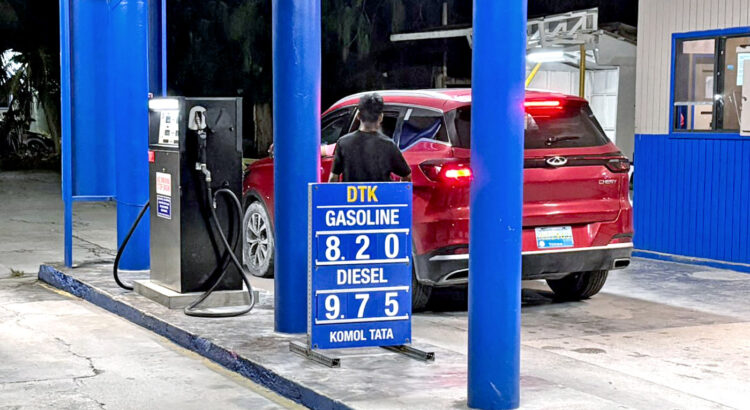 Latest fuel price increase