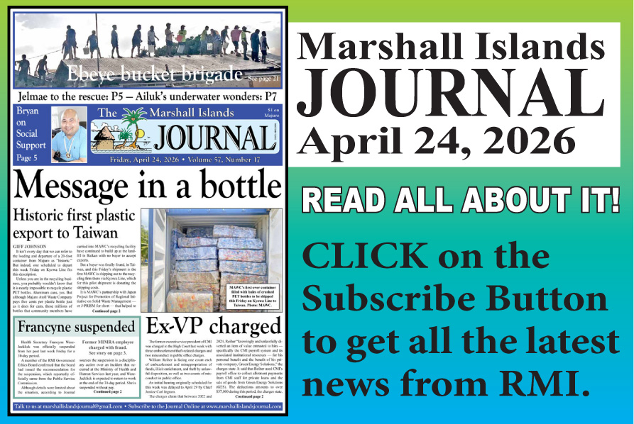 Click below to see online sample.