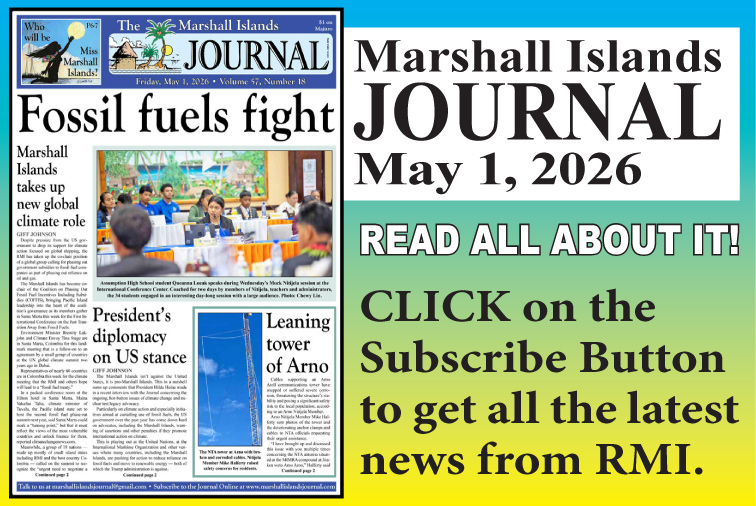 Click below to see online sample.